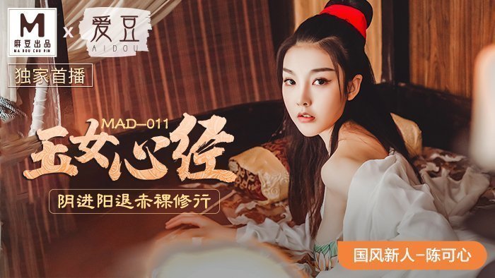 超碰在线免费公开青青草原