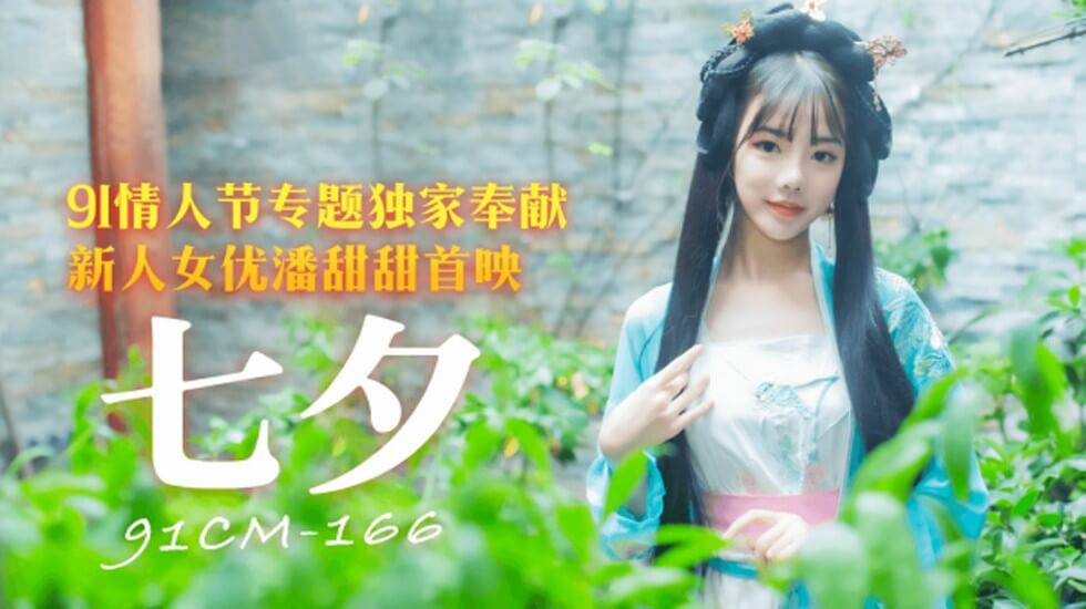 久久中文久久一区二区三区
