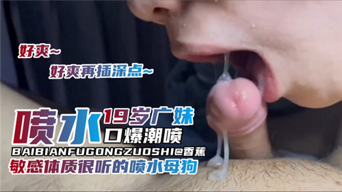 国产精品久久av一区二区