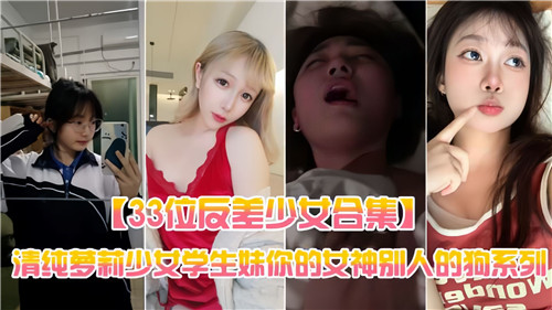 久久激情综合国产视频